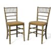 Chiavari Chairs (Tiffany Chairs) - VIP Events Rental
